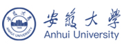 安徽大学