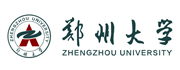 郑州大学