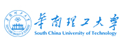 华南理工大学
