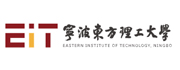 宁波东方理工大学