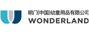 明门(中国)