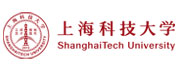 上海科技大学