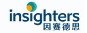 因赛德思