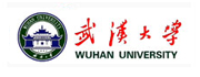 武汉大学