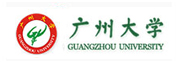 广州大学